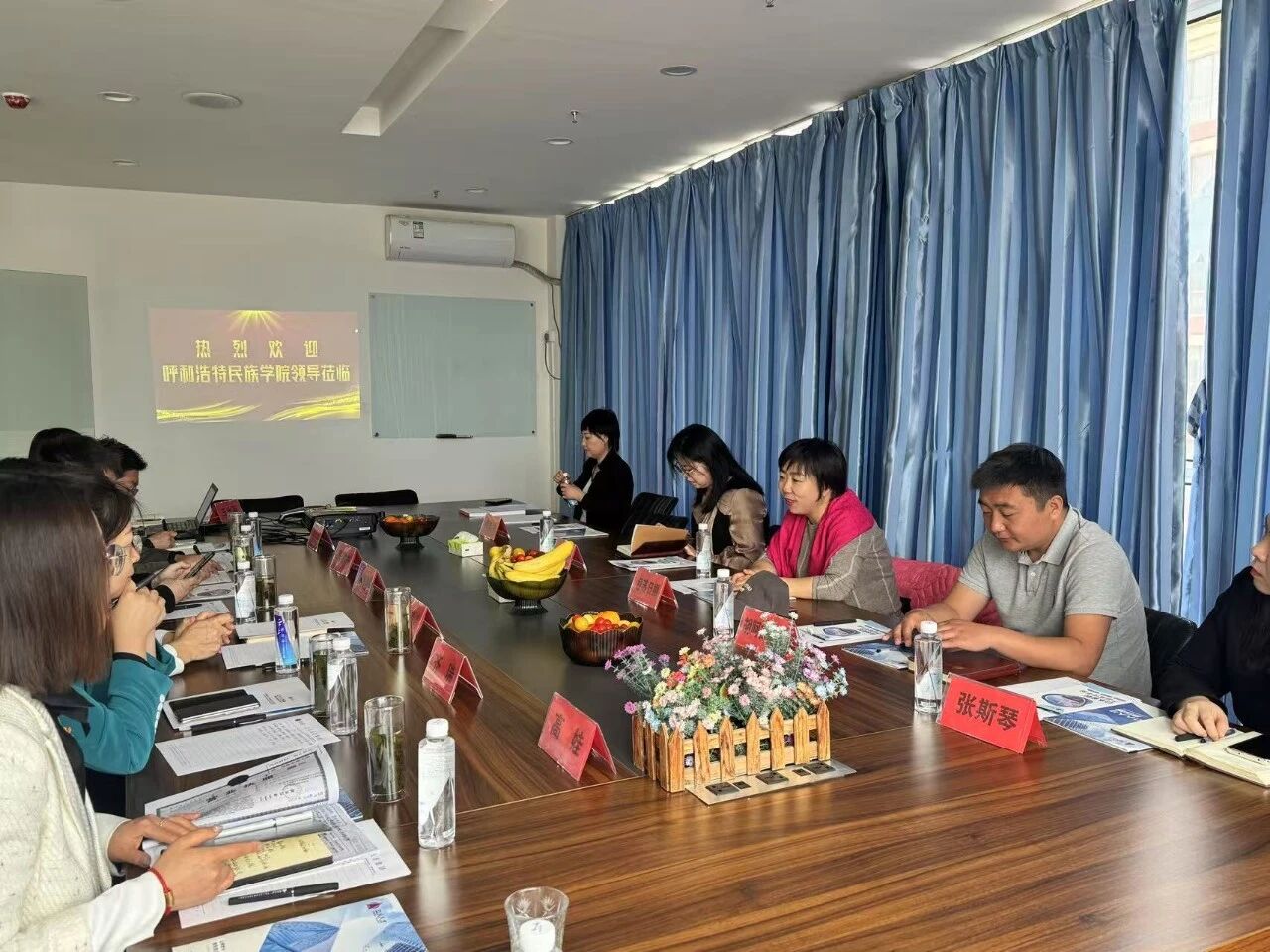 民族學院-4.jpg 民族學院-4.jpg